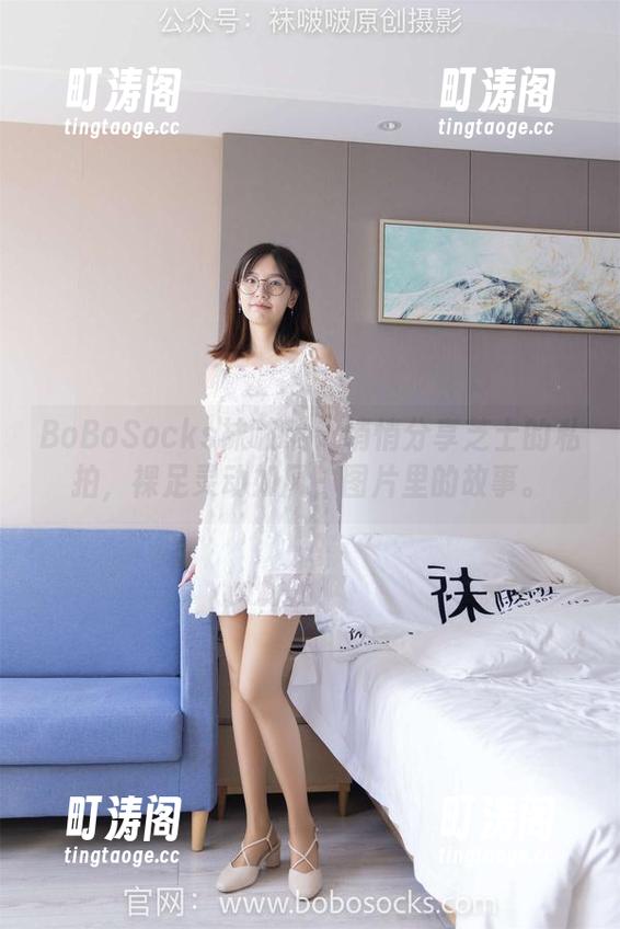 BoBoSocks袜啵啵-芝士 BoBoSocks袜啵啵 - 悄悄分享芝士的私拍,裸足灵动如风,图片里的故事。