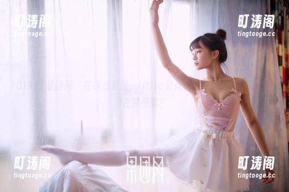 GIRLT果团网 - 在线找灵感，little贝壳喵婚纱高清，谁说只能在梦里飘？