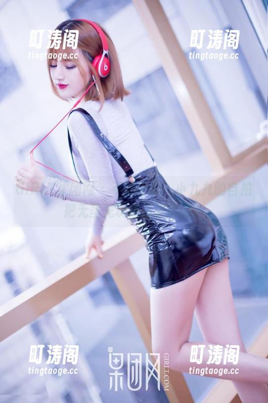 GIRLT果团网 - 不得不说，小九九的自拍把无圣光玩得挺好的啊。