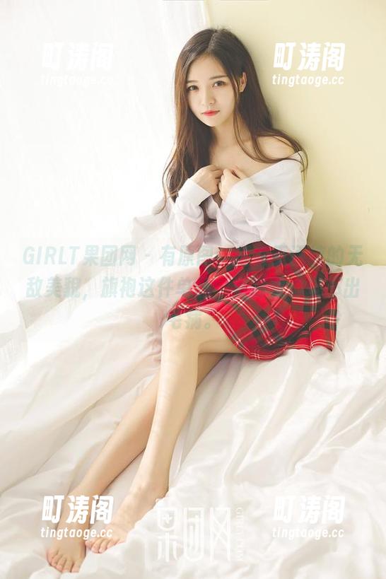 GIRLT果团网 - 有原图，就有王语纯的无敌美貌，旗袍这件单品，资源真心挑不出毛病。