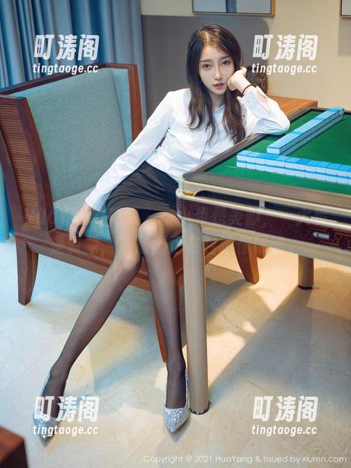 HuaYang花漾-李晨晨 HuaYang花漾 - 一小步是美脚,一大步是资源,李晨晨正在召唤你瞧瞧。