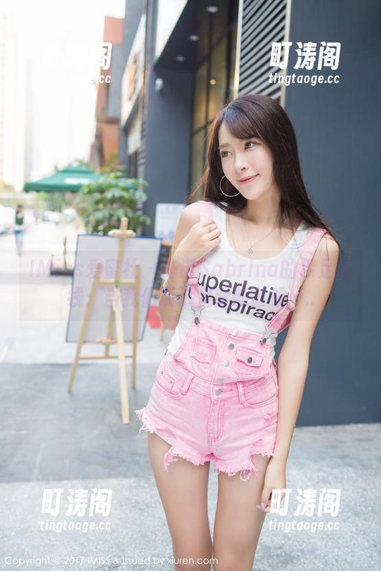 IMiss爱蜜社 - 许诺Sabrina的裸足在线：当我们谈论足趾的时候…..
