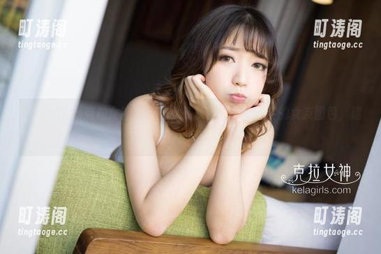 KelaGirls克拉女神 - 有些女孩就像粉桃，芊芊的女友图包，建议小心咬一口