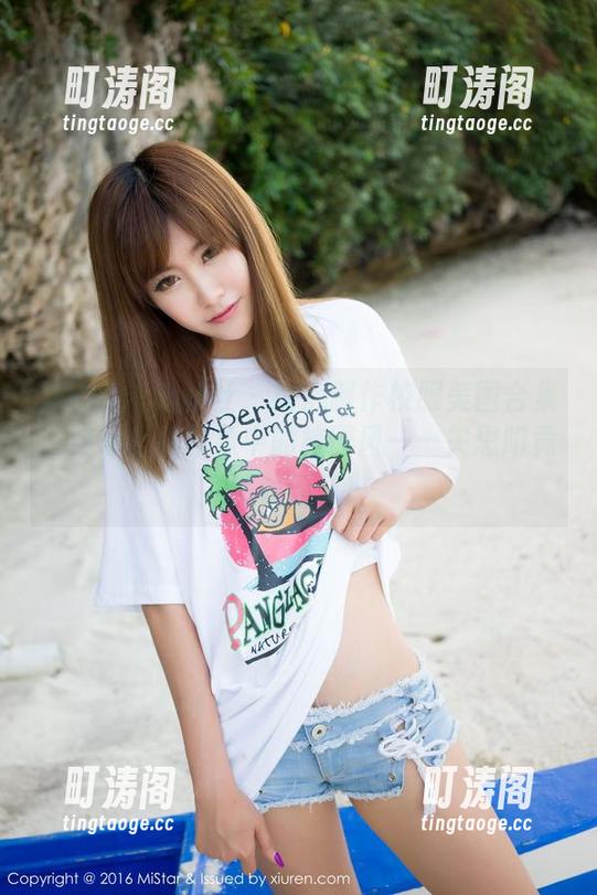 MiStar魅妍社-关思阳 MiStar魅妍社 - 良心制作校服美图合集,这才是我想象中的校园风——关思阳竟然做到了!