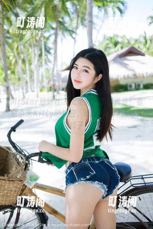 MiStar魅妍社-赵小米Kitty MiStar魅妍社 - 无圣光、原图真香!看赵小米Kitty的纯白,谁说要处理成仙女的样子!