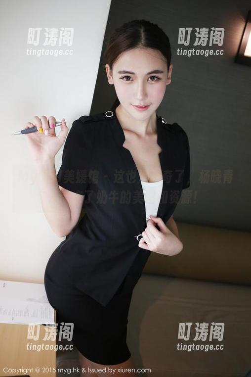 MyGirl美媛馆 - 这也太离奇了，杨晓青儿带来了奶牛的美图和资源！