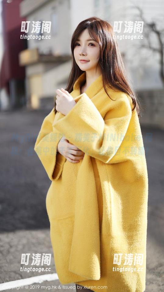 MyGirl美媛馆 - 糯美子MINIbabe·网袜：合集中的千变万化，让你目不转睛！