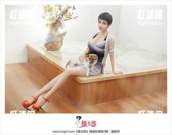TuiGirl推女郎 - 木婉晴的写真集：精选疯狂，谁能拒绝这不经意的秘密！