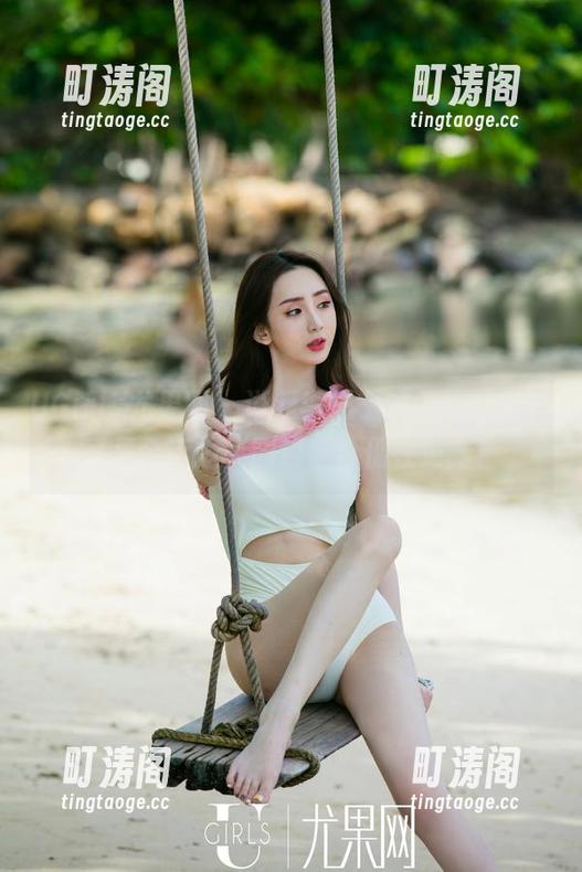 UGirls尤果网 - 说起李思宁的美图，长腿可是个话题，图包集合仍在更新！