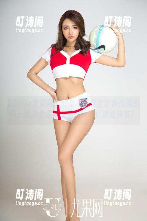 UGirls尤果网 - 好奇李思宁全套体操服原图，该不会是运动后拍的吧，满脸兴奋？