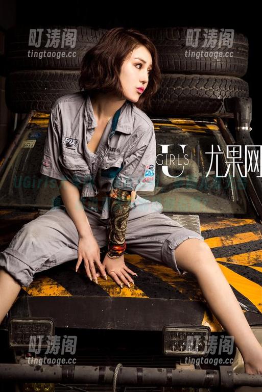 UGirls尤果网 - 放松休闲，李颜儿夏天合集，谁说夏天只能热得心烦？