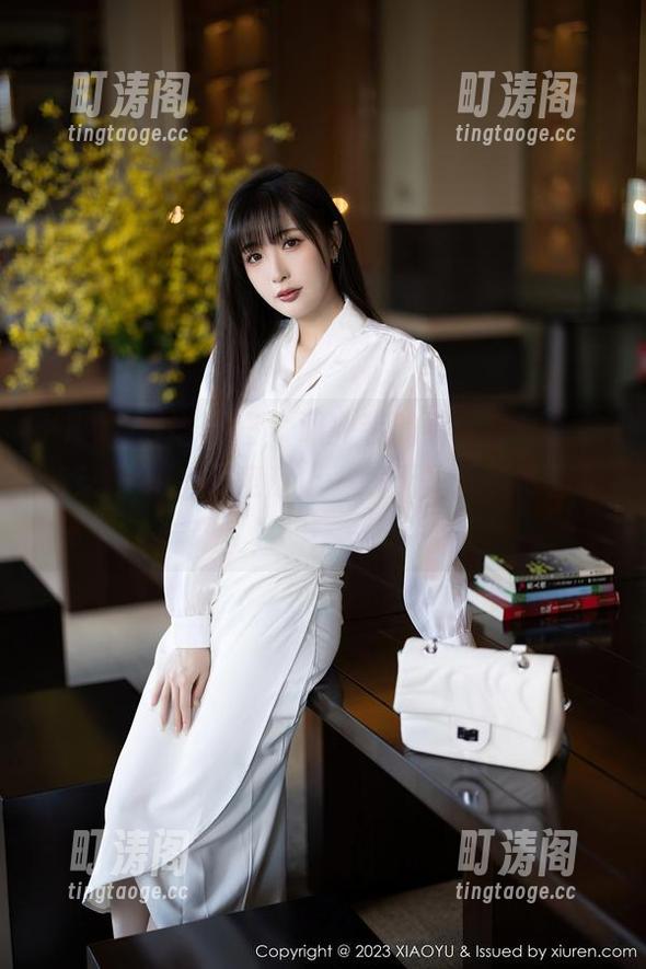 XIAOYU语画界 - 职业装的有趣误区，徐莉芝Booty诚意献上——无圣光必备清单！