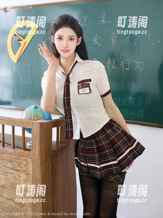 Xiuren秀人网 - 菲菲吃不胖的皮衣写真，冲击你的审美，就像顶级咖啡一样