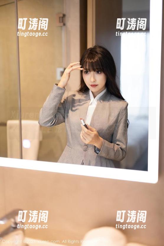 Xiuren秀人网 - 制服OL和陆萱萱，再加上合法下载，爱无处不在