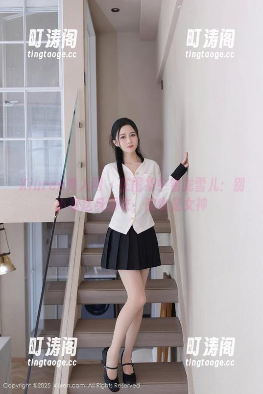 Xiuren秀人网 - 在图集中看龙雪儿：别小看这身厨衣，咱也是女神
