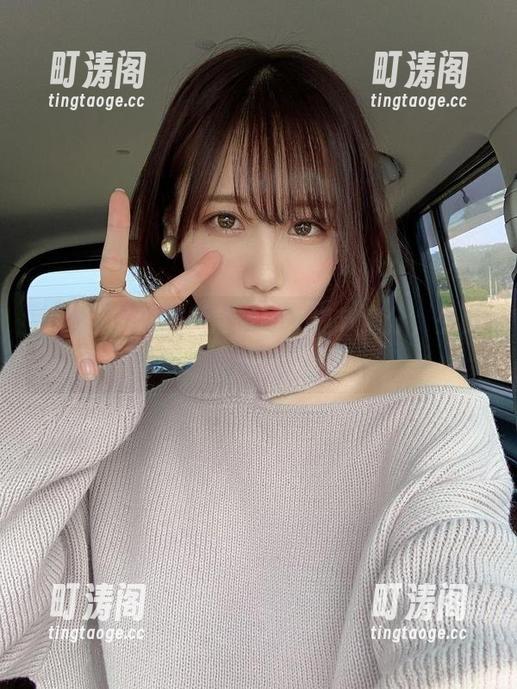 けん研的独特日常套图，细节满分，少见而已