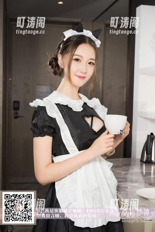 克拉女神 - 佳莹的浴缸，定制给你看，不带水的那种
