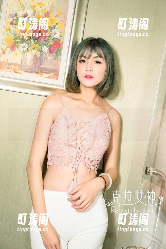 克拉女神 - 线上观看璇子的“天使”造型，资源不少哦！