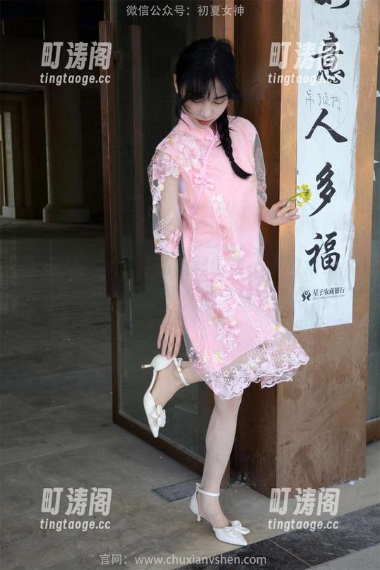 初夏女神 - 环环的福利图集，那种港式热辣让我嘴唇发烫，嗯…来一张吧？