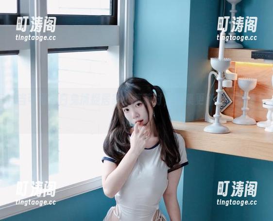 当可可小白兔捕捉居家小萝莉时，图集更新来得有多粘人？