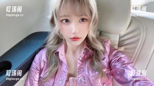 啾小妍Deer的天使写真集，谁给她的翅膀，给我一双也行？
