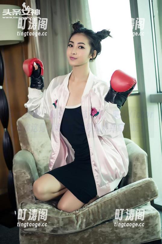 头条女神-果儿Victoria 头条女神 - 免费的网袜资源,果儿Victoria你这是利诱吗?看得我心痒痒的啊!