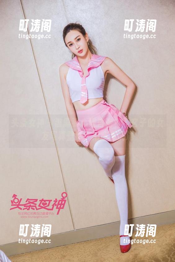 头条女神 - 谁需要心理咨询？看玄子的女友写真壁纸，治愈感满满