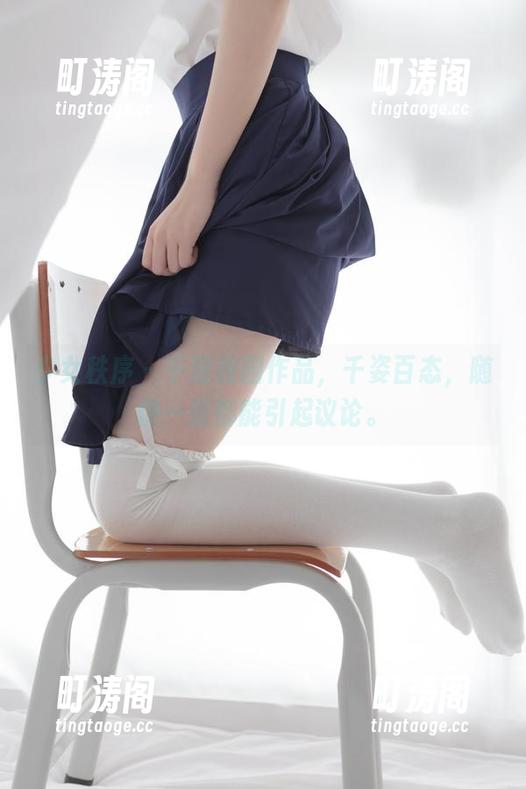 少女秩序 - 千澄校园作品，千姿百态，随便一张都能引起议论。