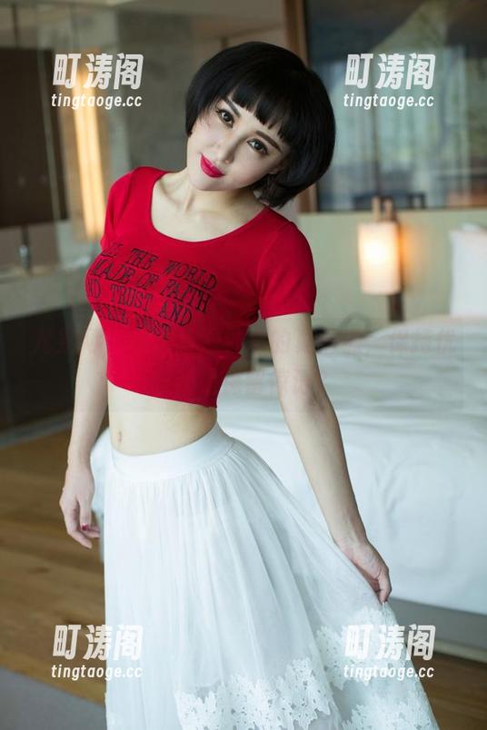 尤果网 - 欲观看婚纱里的夏雨桐，保持优雅还是保留惊讶？