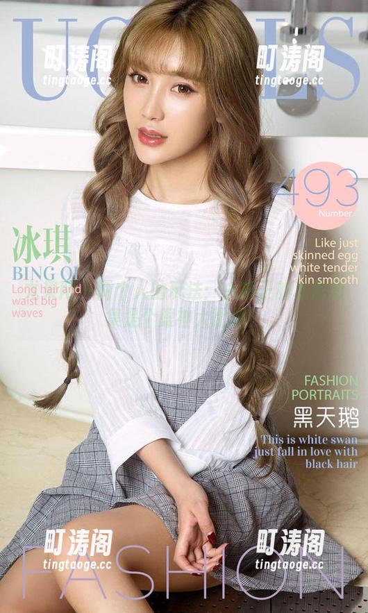 尤果网-小桃子 尤果网 - 两个人的玩法:小桃子的私房图集是个眼神大比拼!