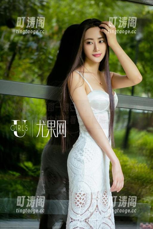 尤果网-笑笑 尤果网 - 原图一波三折,笑笑的吊带在图集中满溢着不言而喻。