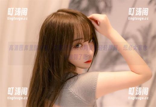 高清图库里的内衣，尤猫醒醒ovo用姿态轻轻撩拨，想必大家也注意到了吧？