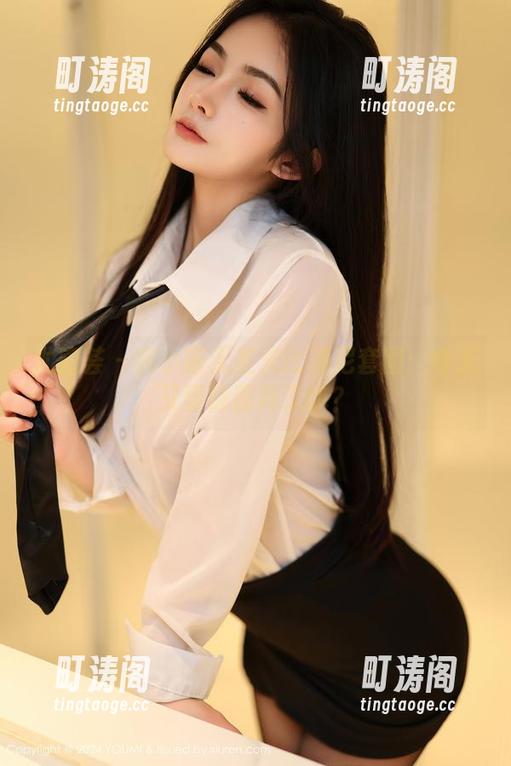 尤蜜荟 - 熊小诺无圣光比基尼套图：今天又要被膜拜了嘛？