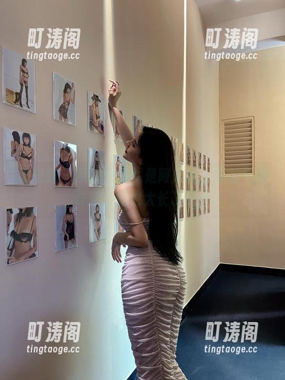 微密圈 - 原图中的就是阿朱啊，御姐气质炸裂，腿也太长了吧…