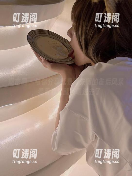 微密圈 - 与你分享就是阿朱啊的雀后风采，看着看着就被吸进去了