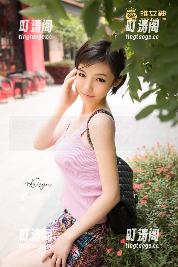 推女神 - 赵伊彤的圣诞档案馆感谢你的到来，最新图库舞动起来了？