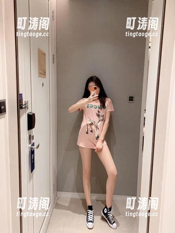 微密圈 - 肉丝？哈哈，林子琳喵真会起名，真有一套。
