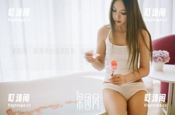 果团网 - 陈雅漫的免费图集，丝袜配搭让我捉摸不透，又想凑近点看
