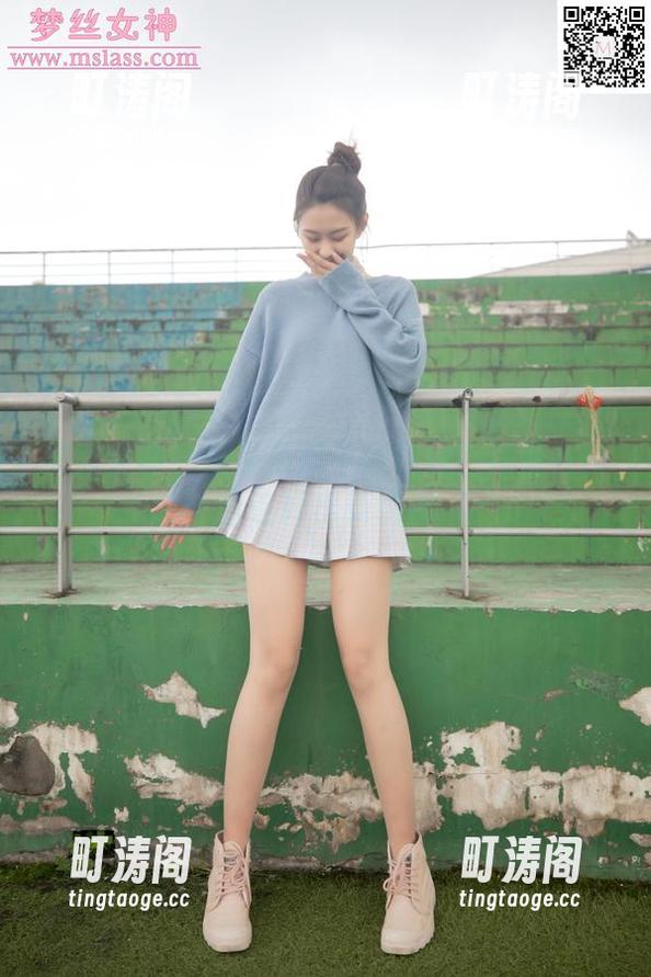 梦丝女神 - 谁说吊带不能优雅？璇璇在网盘诠释出新境界
