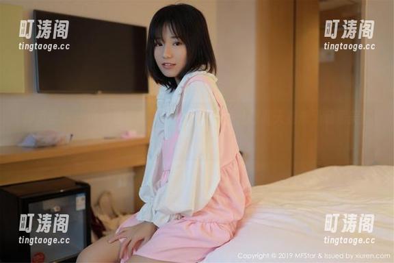 模范学院 - 也许是妄想，Flower朱可儿把夏天变成了私房美图的报告！