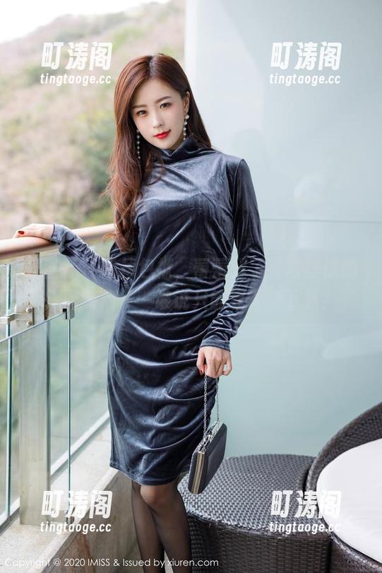 爱蜜社 - 丢掉包袱，蕾蕾醒了没与丝袜的搭配游戏——谁说只能看不能下载？