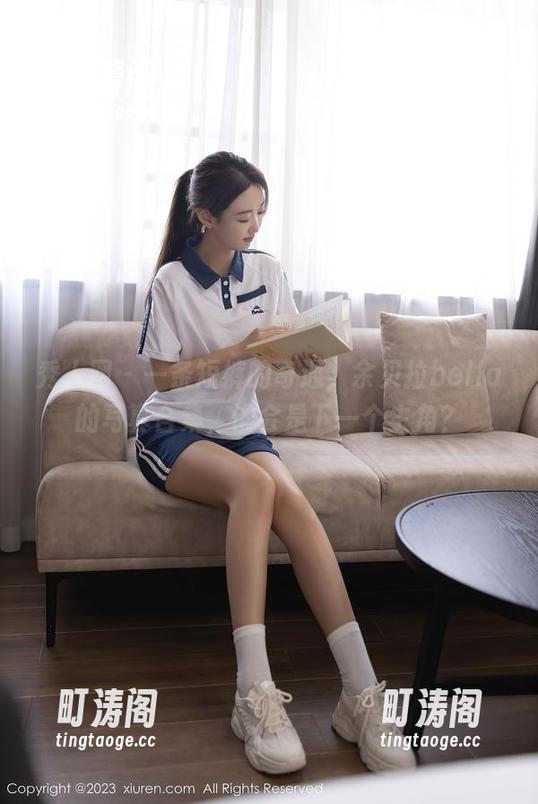 秀人网 - 一条短裤的奇遇，余贝拉bella的写真合集，谁会是下一个主角？