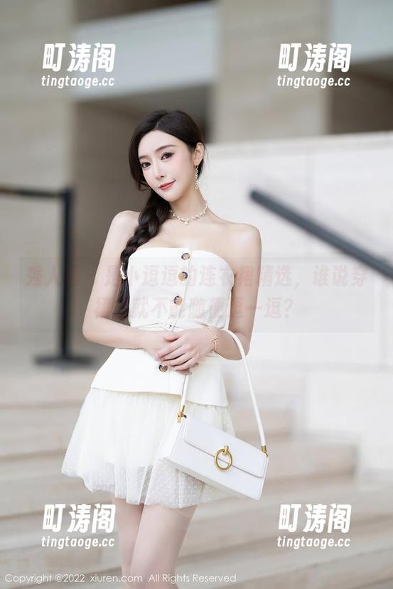 秀人网 - 是小逗逗的连衣裙精选，谁说穿裙子就不能随便逗一逗？