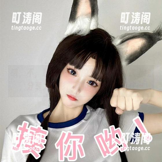 哦，不，章鱼小童谣的丝袜图包再次上线，分享太精彩，真担心我会没忍住…