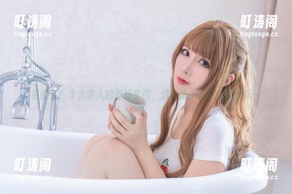 更新了！羊大真人的猫娘套图，这次是小猫大人的画风…