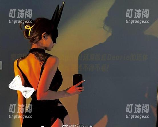 微密圈 - 精选——Again!这波脸红Dearie的连体油亮黑丝果然不得不看！