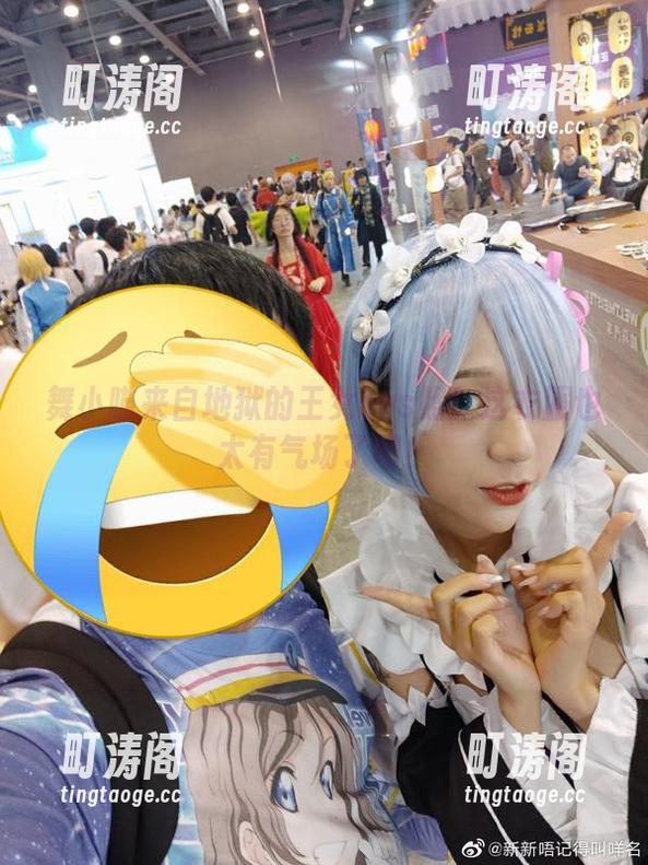 舞小喵 舞小喵来自地狱的王女cos照!这衣服也太有气场了吧!