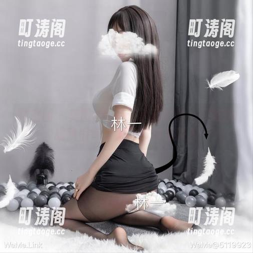 微密圈 - 美图&作品：超辣的林一又在挑战我们每个人的审美极限？