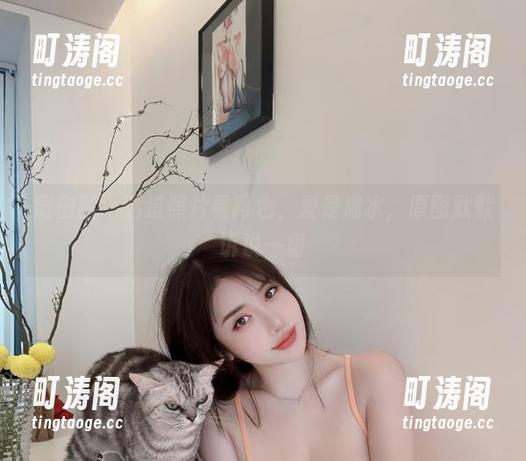 微密圈 - 透过照片看阿色，爱是潮水，原图默默诉说一切