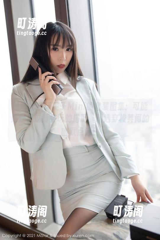 魅妍社 - 糯美子Mini的套装图集：可能是我见过最会玩的搭配，精选穿梭其间的幽默点滴！